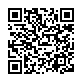 “手機掃碼領拼多多超級秒殺，金幣兌換全場3~15元優惠券”